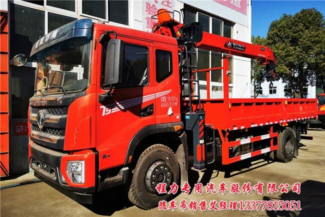 徐工SQ8M國(guó)六東風(fēng)華神T5隨車(chē)吊T5貨車(chē)吊