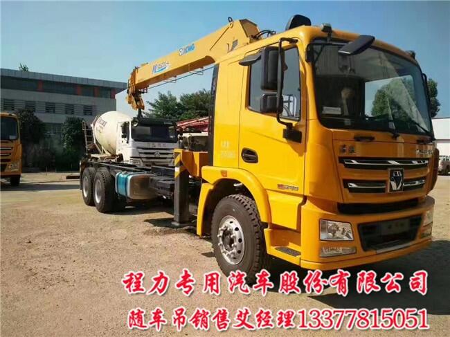 徐工10噸:XGA5250JSQN6國六后雙橋徐工隨車吊