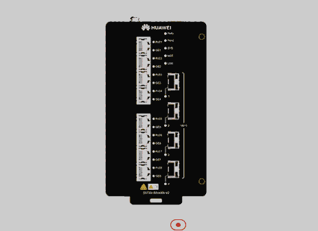 華為交換機S5735I-S8U4XN-V2