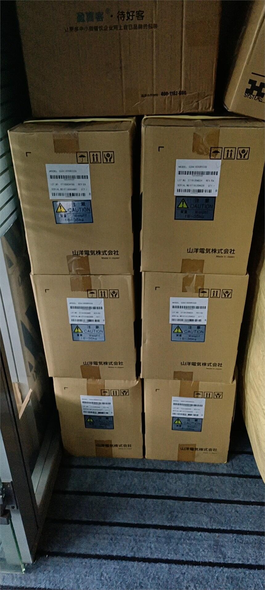 能工具磨床專用HD諧波減速機(jī)CSF-65-100-2UH