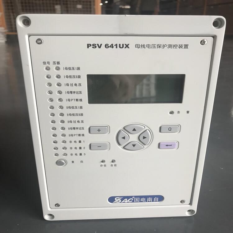 國電南自PSV641UX德陽psc641ux電容器保護(hù)測控裝置[@南京巴斯特]