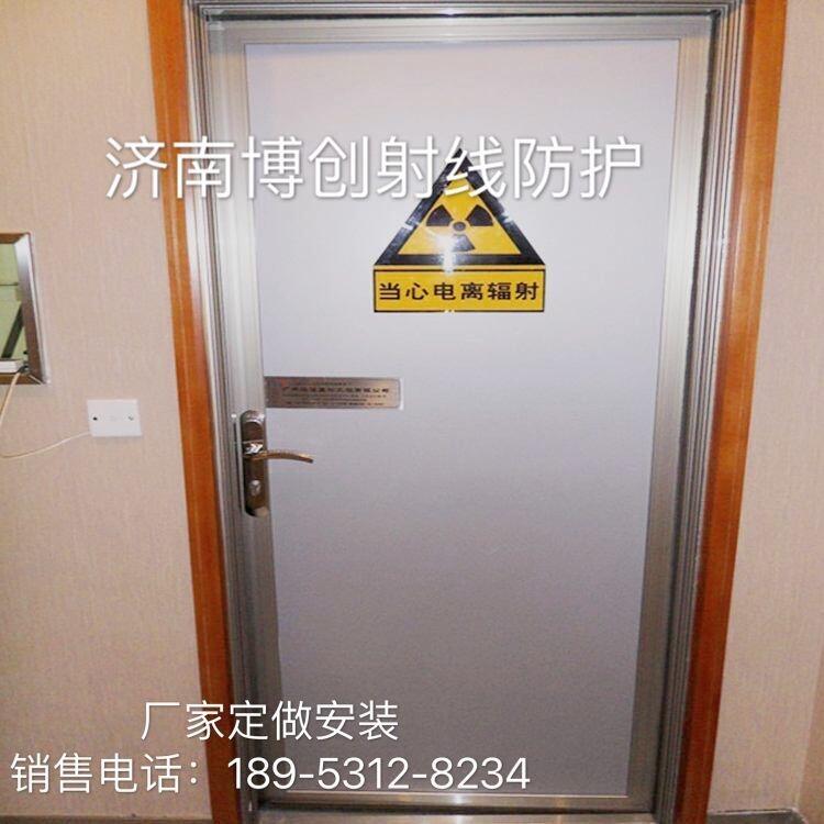 桐城防輻射硫酸鋇施工價(jià)格