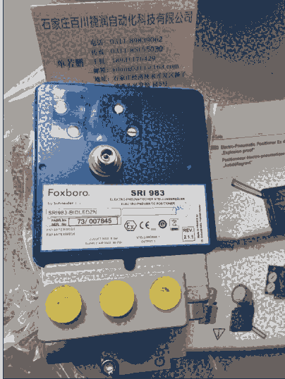 青海功能模塊EGU01L/聯(lián)機(jī)速度