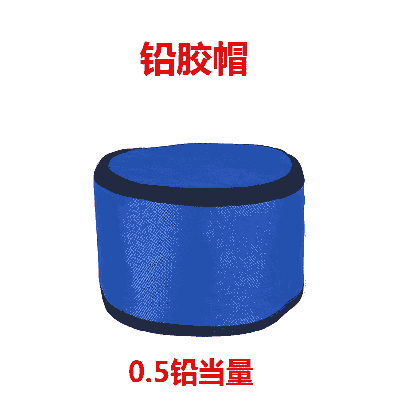 焦作鉛防護圍裙哪里有賣