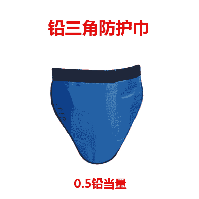 廣西玉林市兒童防護服生產(chǎn)批發(fā)