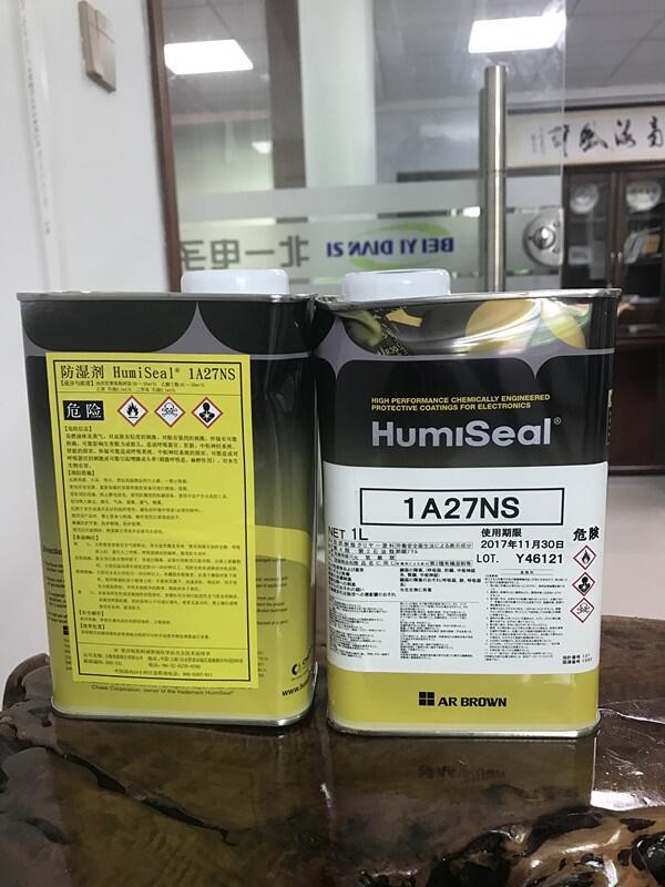 Humiseal1A27NS詳細(xì)參數(shù)及資料