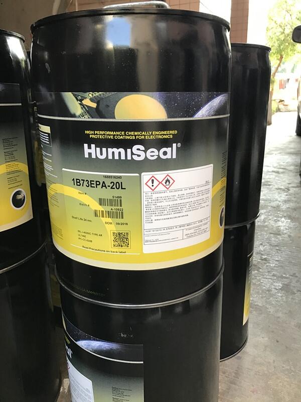 現(xiàn)貨供應Humiseal1B73EPA