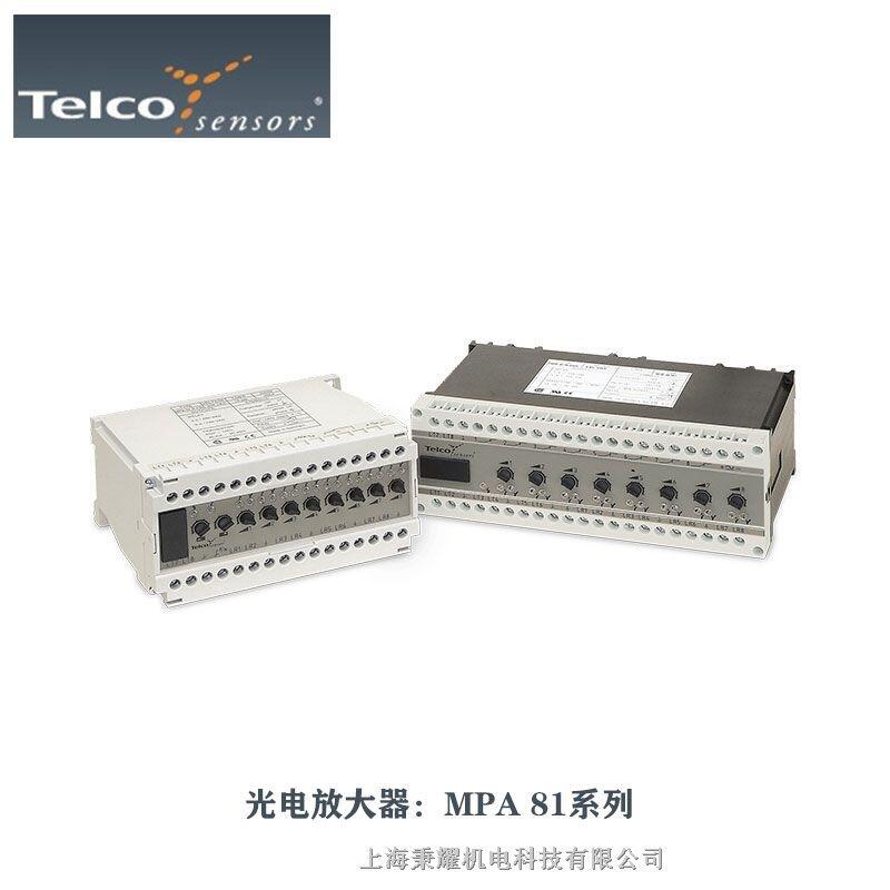 全國(guó)熱銷(xiāo)丹麥TELCO發(fā)射接口端SMT 7000 TS 2.5進(jìn)口smt7000ts2.5