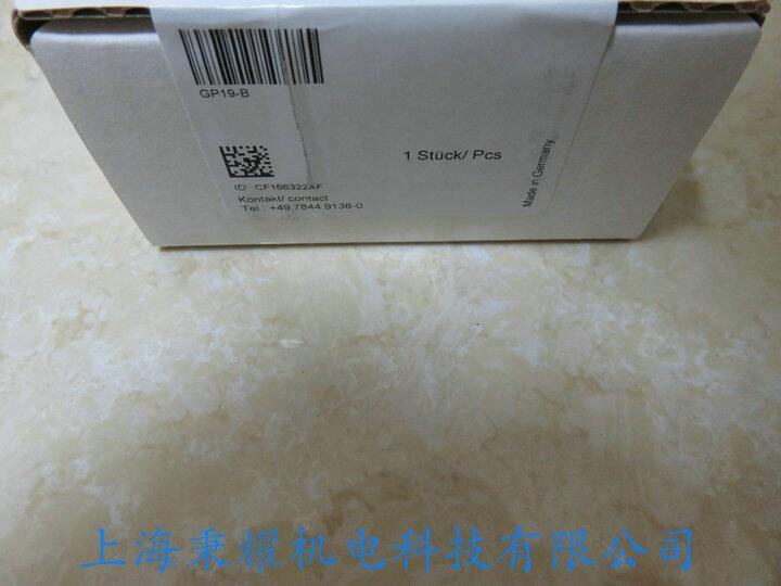 TPC-AS41X41MG工業(yè)緩沖器德國ZIMMER SOMMER機(jī)械減振器