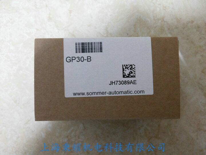 TPC-AS80X89HG工業(yè)緩沖器德國(guó)ZIMMER SOMMER機(jī)械減振器