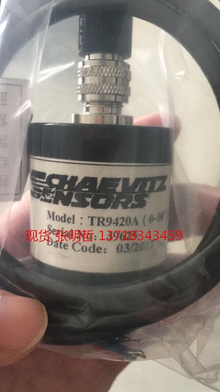 SCHAEVITZ 角位移傳感器TR9420A 0-90°有現(xiàn)貨