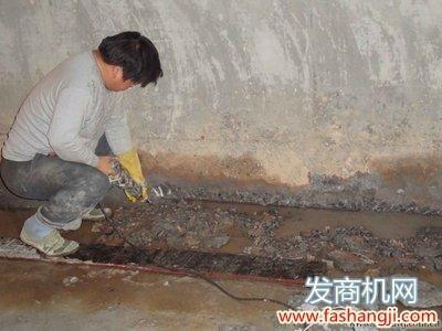 大興區(qū)泊油路開槽切割門洞加固切割建筑公司