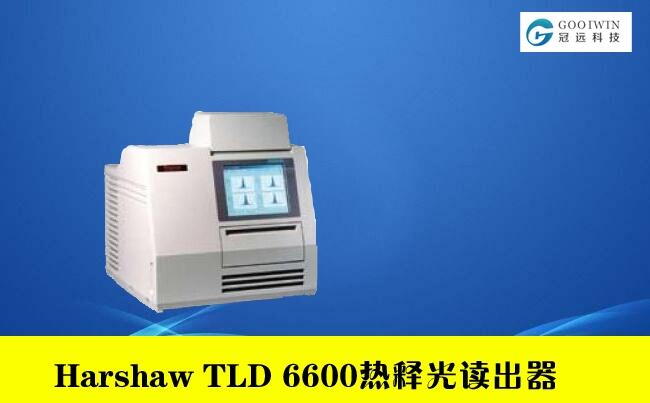 Harshaw TLD 6600͟ጹx