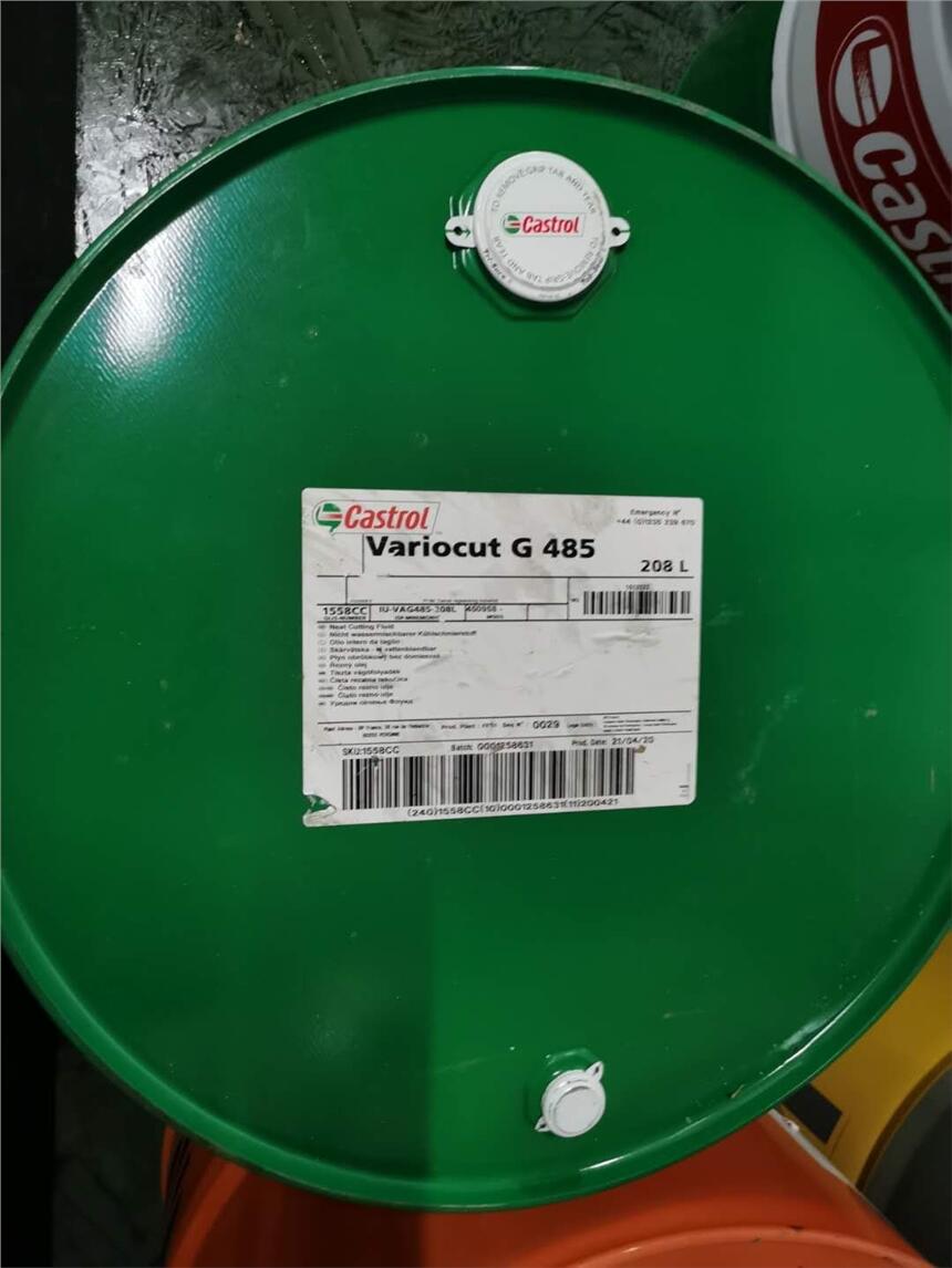 CastrolΌ(sh)Castrol(rn)֬ ՉC(j)(rn) Aircol SN 68Ҏ(gu)