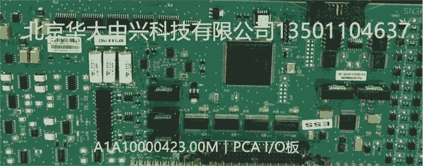 羅賓康A(chǔ)1A10000423.00M︱西門(mén)子 IO板︱羅賓康A(chǔ)1A10000423.00M