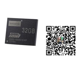 nanoSSD 3IE3 32g 固態(tài)硬盤emmc innodisk電子硬盤