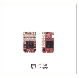 工控周邊擴(kuò)展卡  innodisk顯卡類(lèi)  EMPV-1201 ep擴(kuò)展卡 接口轉(zhuǎn)卡