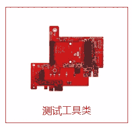 工控周邊擴(kuò)展卡  測(cè)試工具 EMXX-0102 ep擴(kuò)展卡 接口轉(zhuǎn)卡