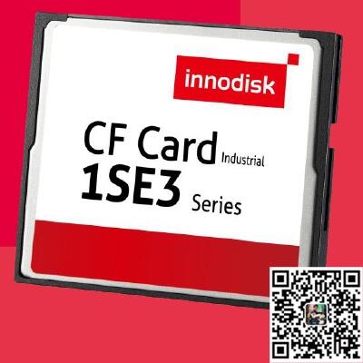 Innodisk 工業(yè)級(jí)CF卡 1SE3 4G