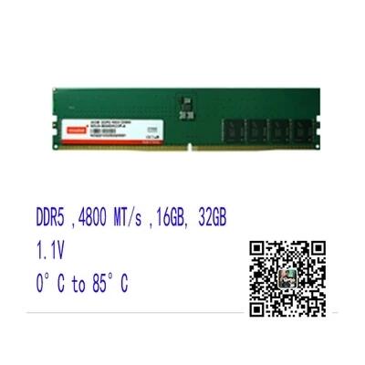 工業(yè)用內(nèi)存模塊 DDR5 UDIMM M5UV-AGM2JC0P-A