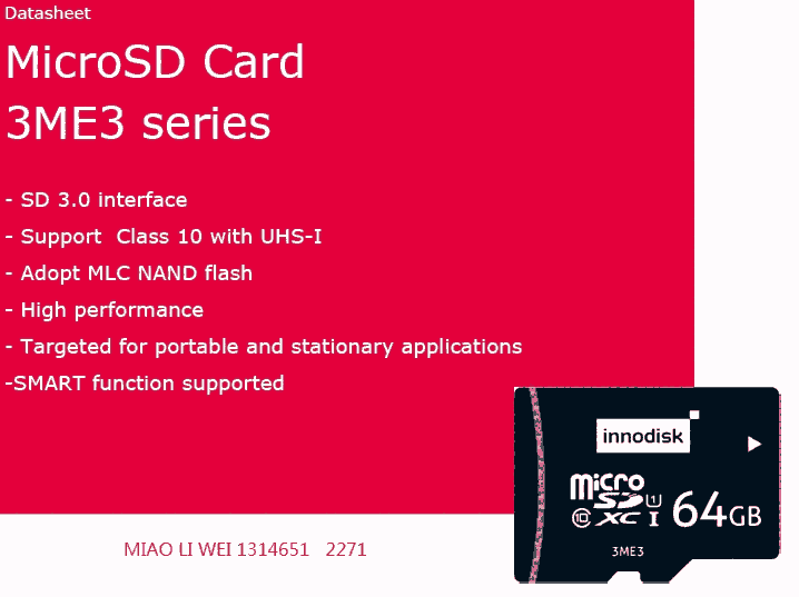 宜鼎國(guó)際MicroSD Card 3ME3工業(yè)閃存  DESDM-16GS02SE1SK