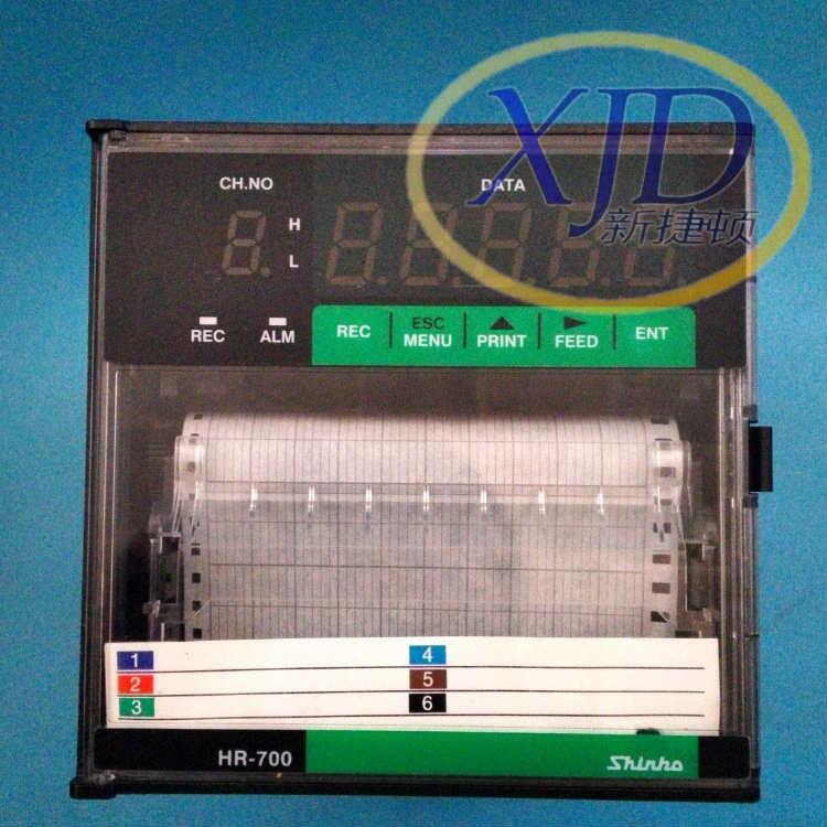 SHINKO神港HR-701混合記錄儀