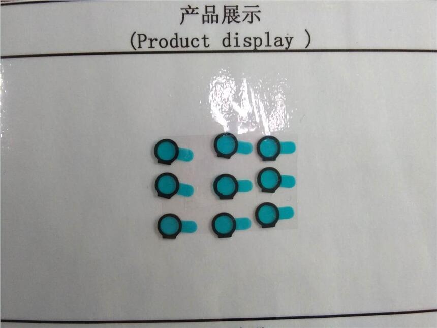 模切加工廠家生產(chǎn)優(yōu)質(zhì)PE雙面膠