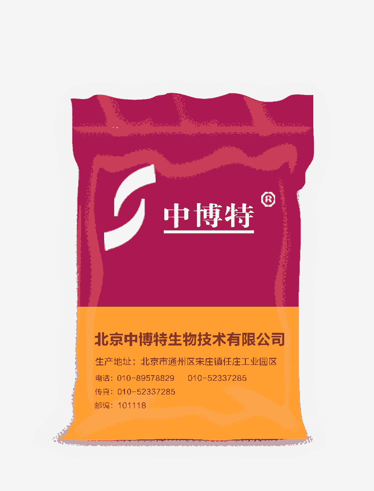 犢牛奶粉防腹瀉優(yōu)質(zhì)原料中博特廠家直銷