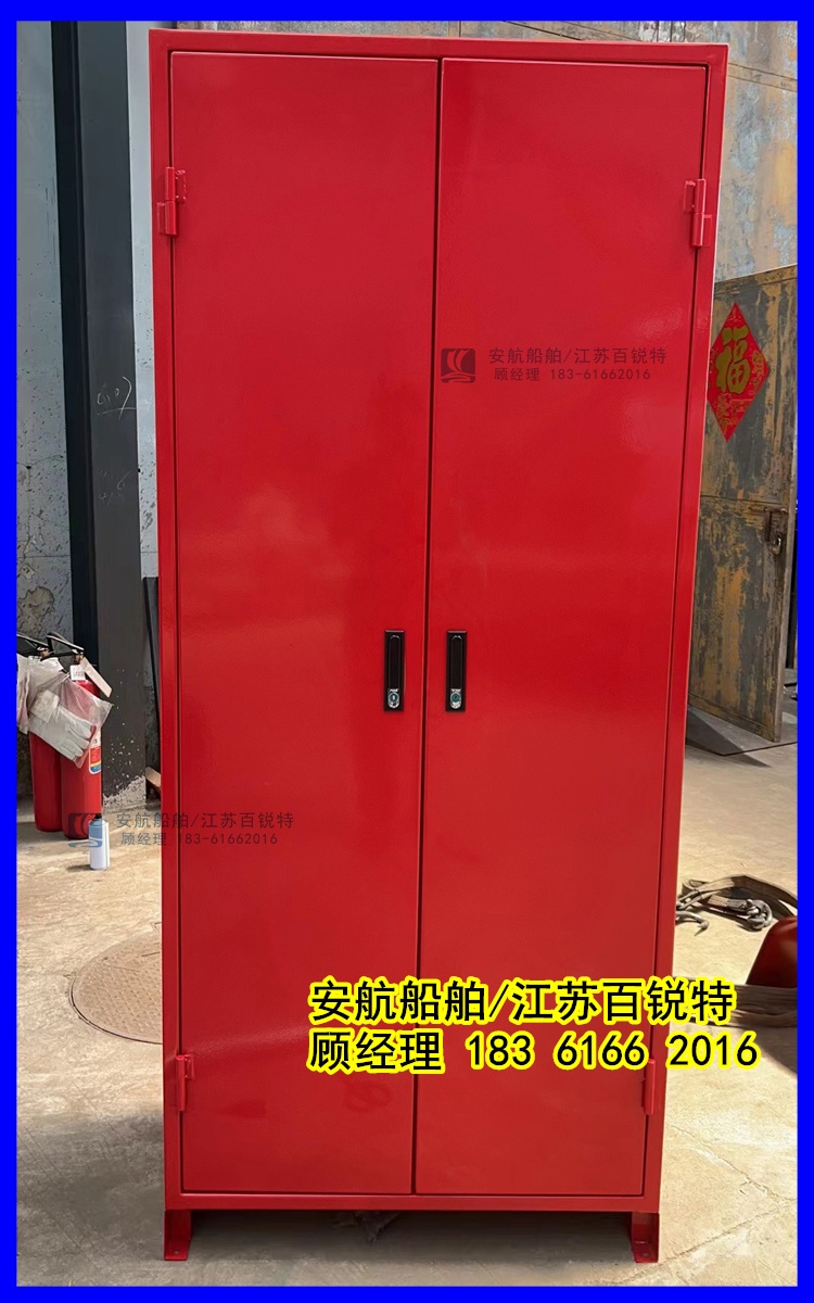 不銹鋼316L消防救生衣箱工廠直供