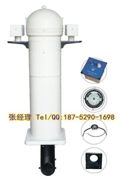 遠洋船舶 CGT-165投影磁羅經(jīng) CCS船檢