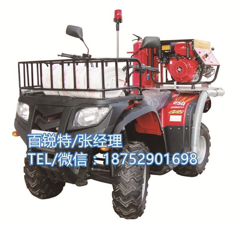 全地形消防摩托車 消防摩托車生產(chǎn)廠家