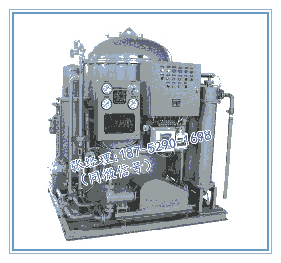 業(yè)安15ppm艙底水分離器 YWC-4.0船用油水分離器