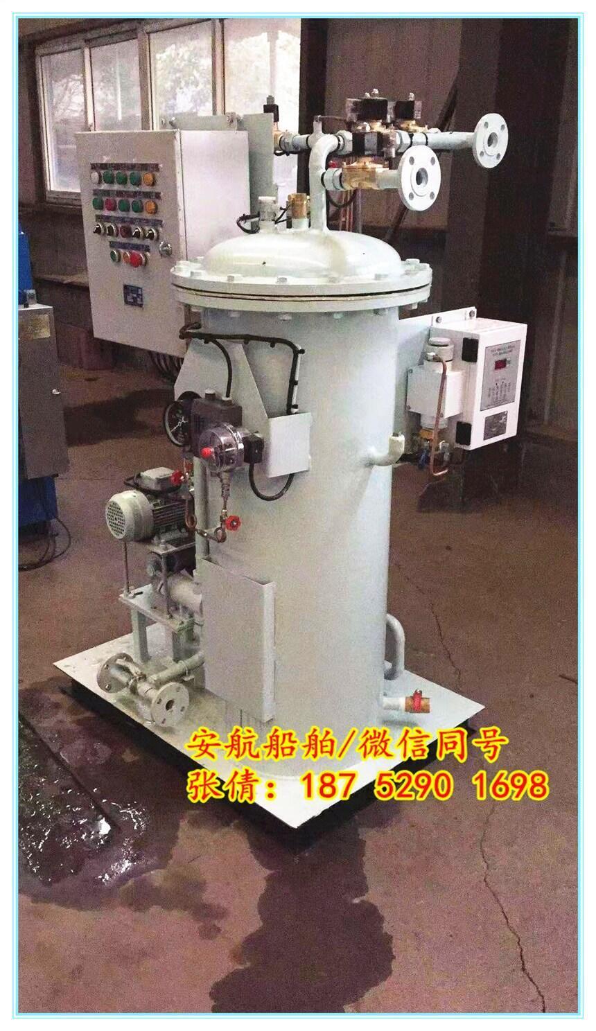 供應(yīng)YH-1.0船用油水分離器 15PPM艙底油污水分離器 CCS標(biāo)準(zhǔn)