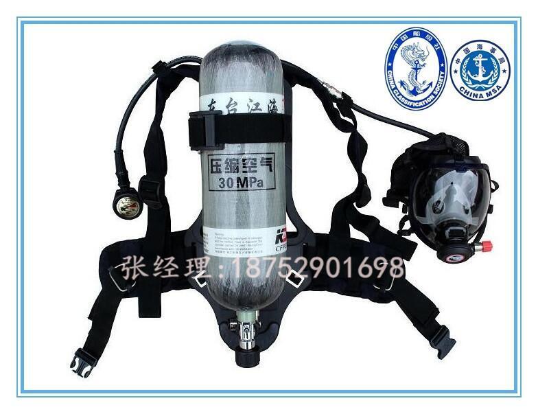 供G-F-20自給開路式空氣呼吸器 （6.8L） GB/T16556標準呼吸器