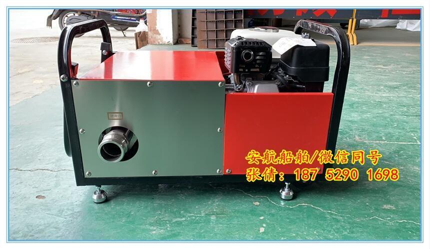 安航AH-KCB450機(jī)動(dòng)輸轉(zhuǎn)泵 450L不銹鋼泡沫輸轉(zhuǎn)泵 提供檢測(cè)報(bào)告