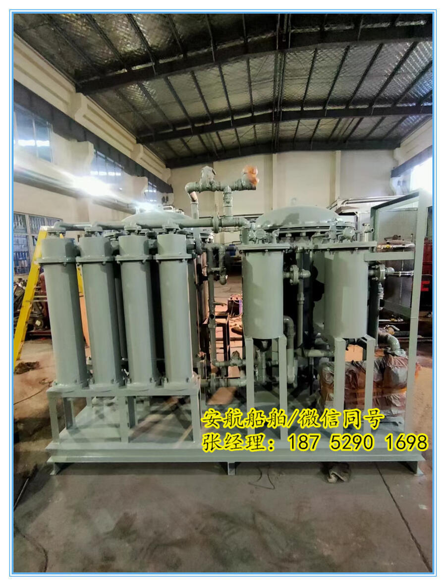 安航工業(yè)方便油水分離器 OWS碼頭/發(fā)電廠/油庫(kù)防爆油水分離器 15ppm排放標(biāo)準(zhǔn)