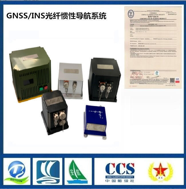 GNSS/INS無人機(jī)/無人艇/無人車光纖慣性導(dǎo)航系統(tǒng) F940光纖組合導(dǎo)航系統(tǒng)