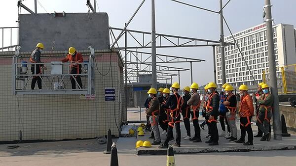 佛山考高空作業(yè)證報名費用與地址