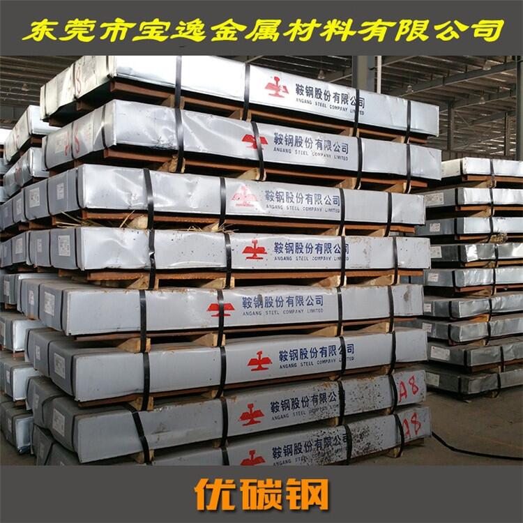 寶逸福建60Si2CrVA彈簧鋼全硬棒料60Si2CrVA鋼材，60Si2CrVA