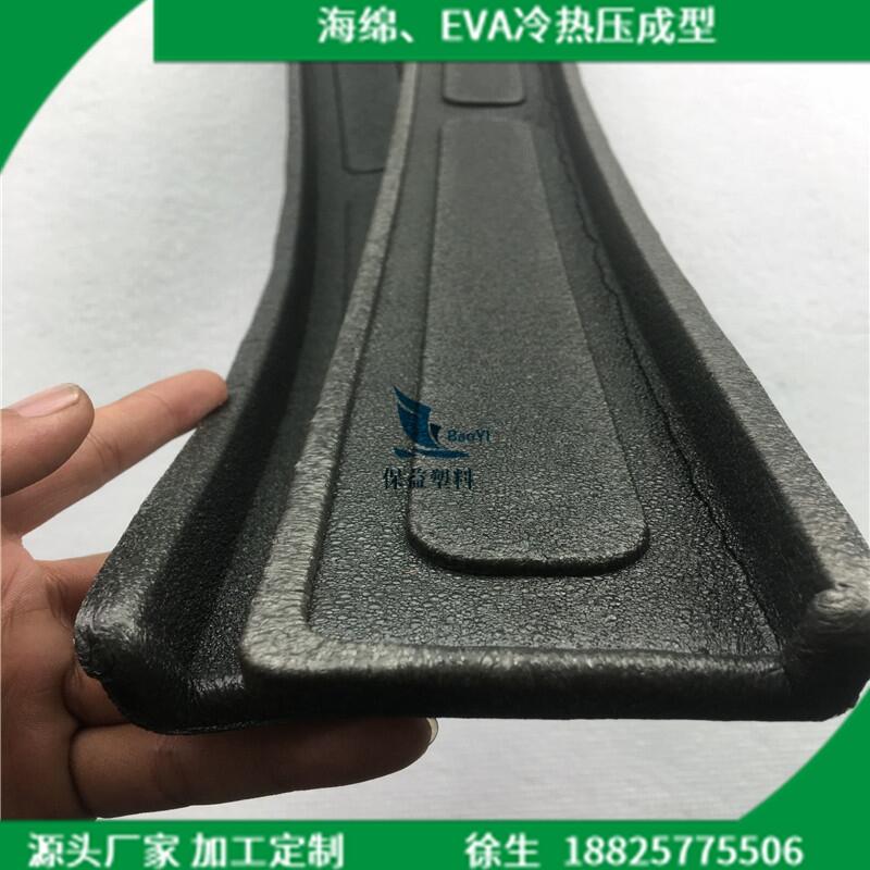 eva加工定做 異形eva加工成型 印刷切割雕刻加工 廠家直銷