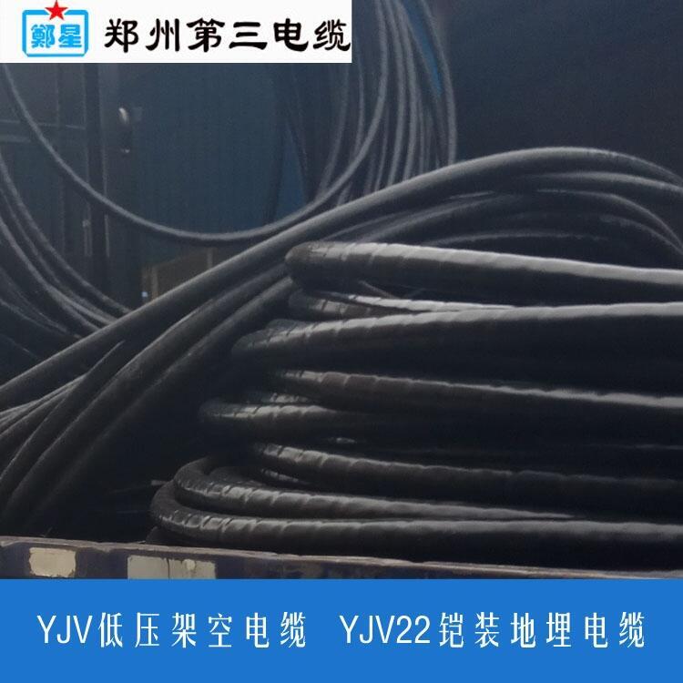 駐馬店醫(yī)院新院區(qū)電纜清單_鄭星牌ZC-YJV三廠電纜_低煙無鹵電纜廠家