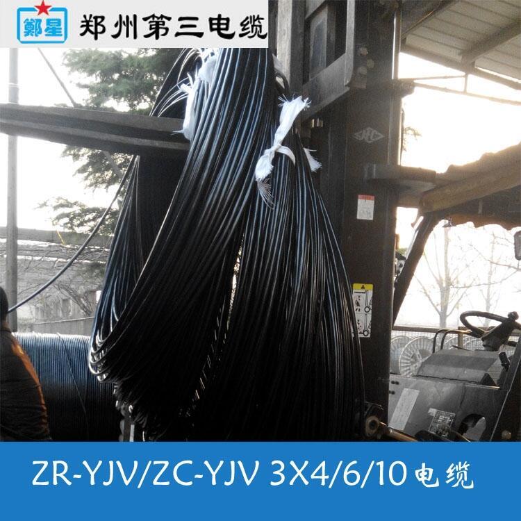 鶴壁市ZC-YJV阻燃電纜三廠3芯4芯5芯電線70/95/120/150平方電纜廠家直銷