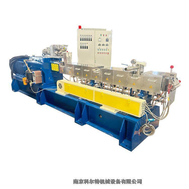 PTFE橡膠塑料擠出機(jī) 雙螺桿塑料擠出造粒機(jī)