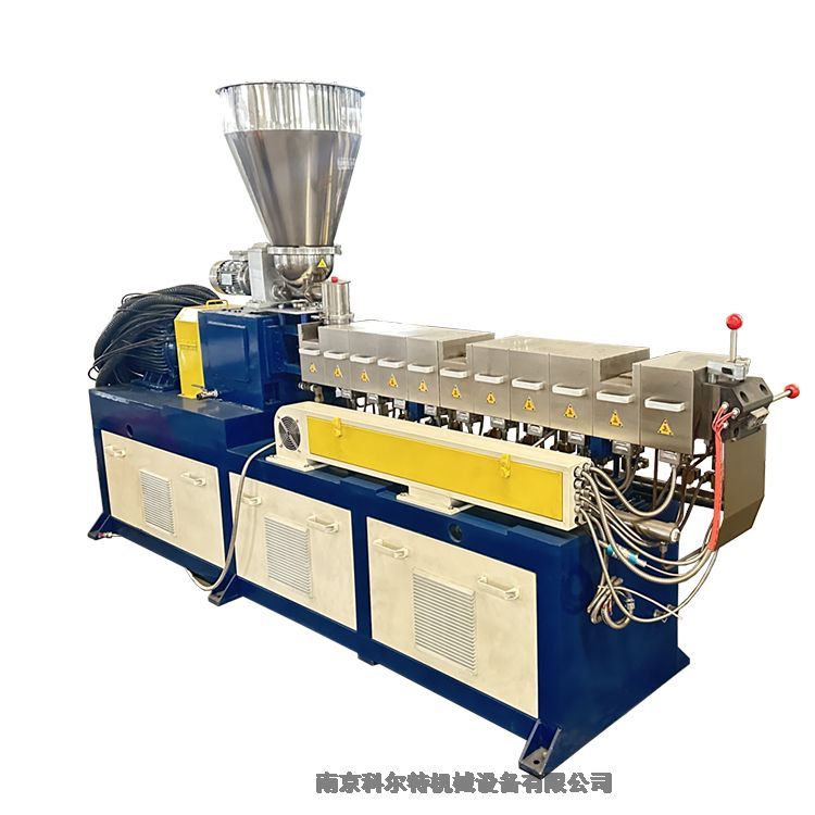 改性TPE顆粒造粒機(jī) 雙螺桿色母粒PP擠出造粒機(jī)