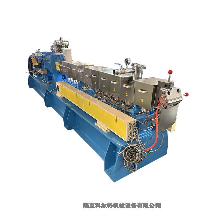 玻纖增強30%改性pet顆粒造粒機 鞋底料造粒擠出機