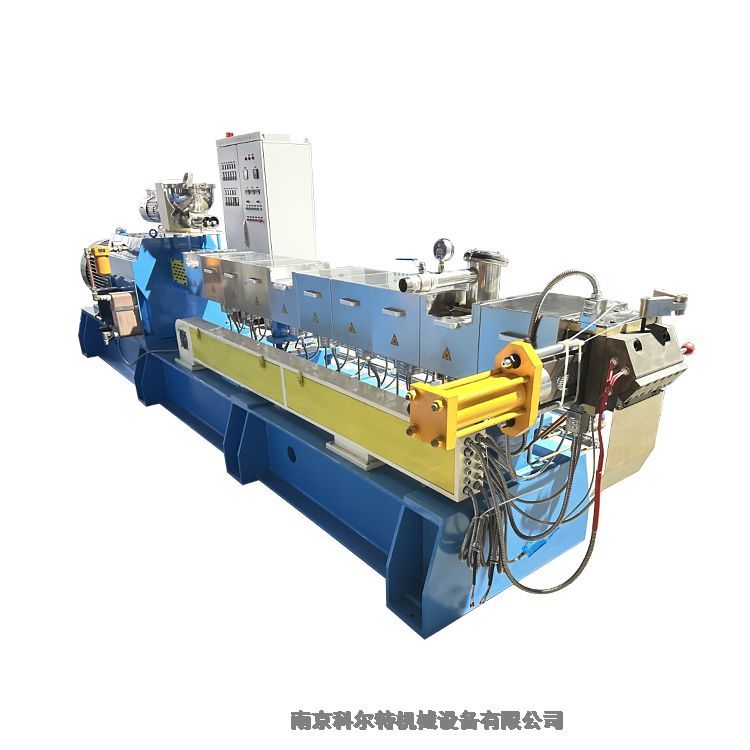 耐高溫PET顆粒顆粒造粒機(jī) SBS造粒擠出機(jī)