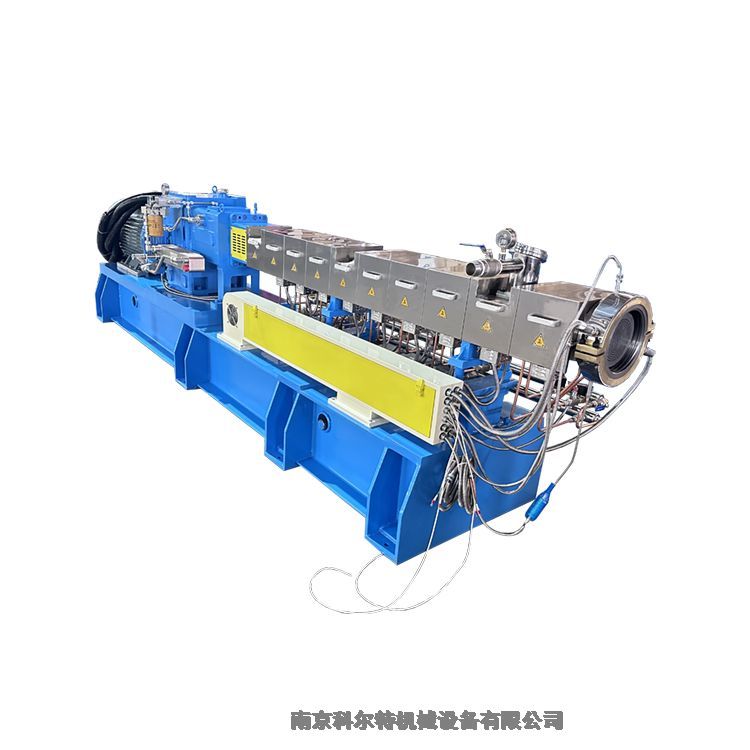 增韌PS顆粒造粒機 雙螺桿塑料擠出造粒機