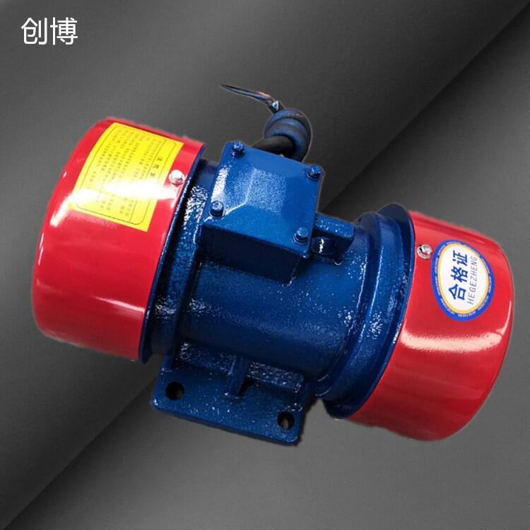 功率0.37KW振動(dòng)電機(jī) YZS-5-4振動(dòng)電機(jī)振動(dòng)電機(jī)技術(shù)參數(shù) YZS-3-2振動(dòng)電機(jī)