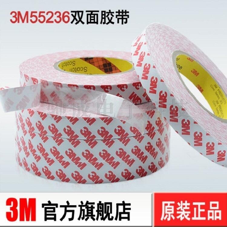 供應(yīng)商 3m55236 3m9495le 透明PET膠帶