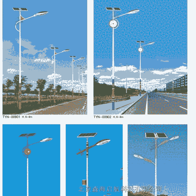 鄉(xiāng)村市電LED路燈安裝 6米太陽(yáng)能路燈工廠價(jià)格